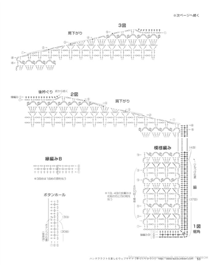 226-11.jpg
