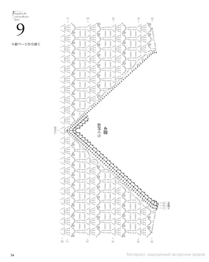 226-12.jpg
