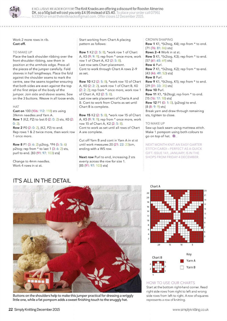 Simply Knitting Issue 12 2015 - 輕描淡寫(xiě) - 輕描淡寫(xiě)