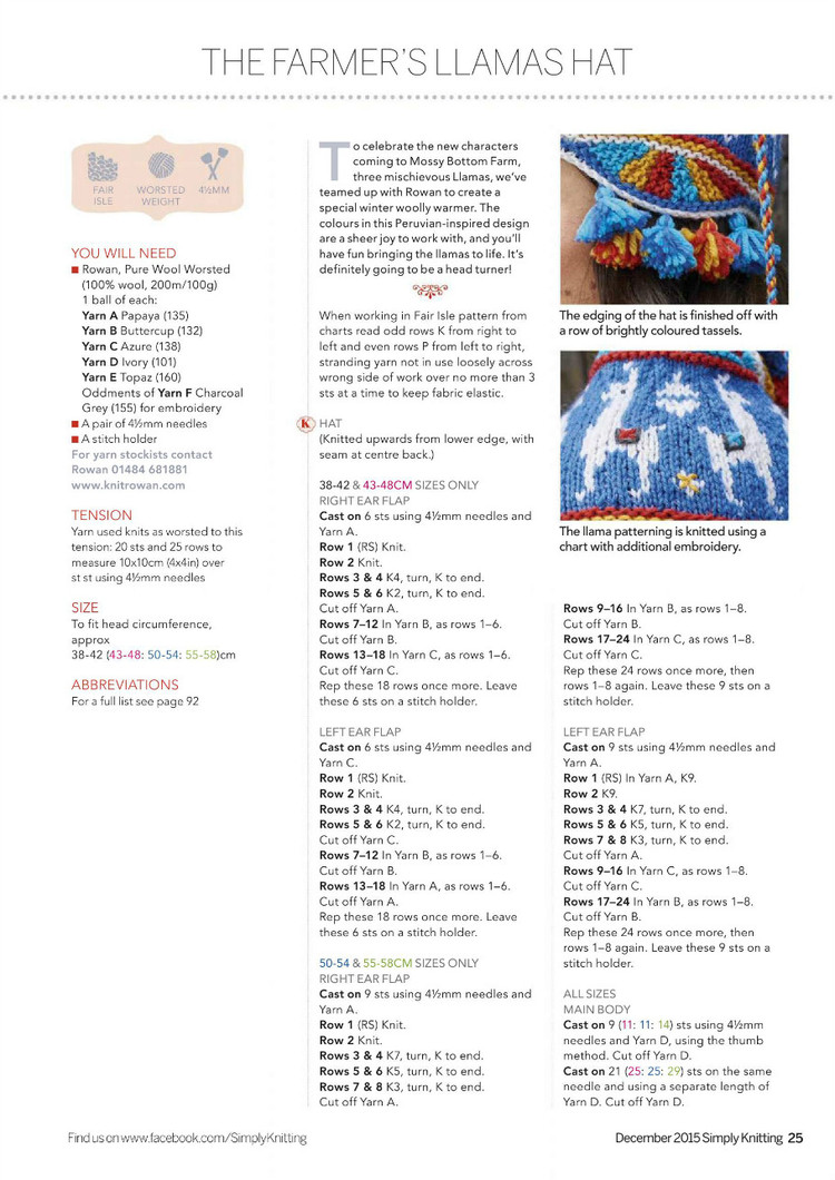 Simply Knitting Issue 12 2015 - 輕描淡寫(xiě) - 輕描淡寫(xiě)