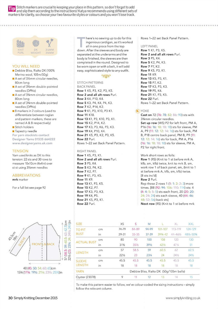 Simply Knitting Issue 12 2015 - 輕描淡寫(xiě) - 輕描淡寫(xiě)