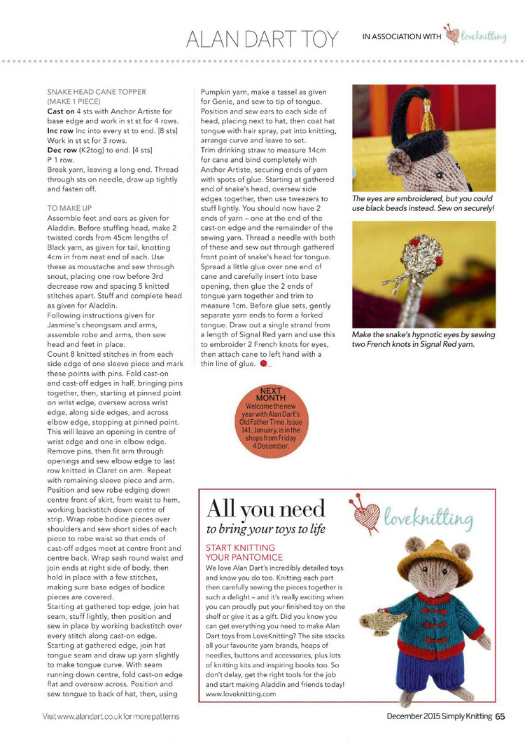 Simply Knitting Issue 12 2015 - 輕描淡寫(xiě) - 輕描淡寫(xiě)