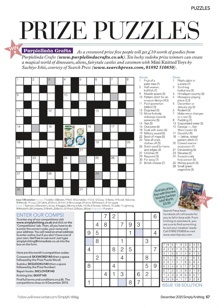 Simply Knitting Issue 12 2015 - 輕描淡寫(xiě) - 輕描淡寫(xiě)