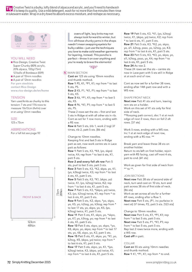 Simply Knitting Issue 12 2015 - 輕描淡寫(xiě) - 輕描淡寫(xiě)