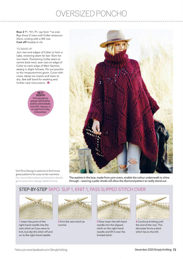 Simply Knitting Issue 12 2015 - 輕描淡寫(xiě) - 輕描淡寫(xiě)