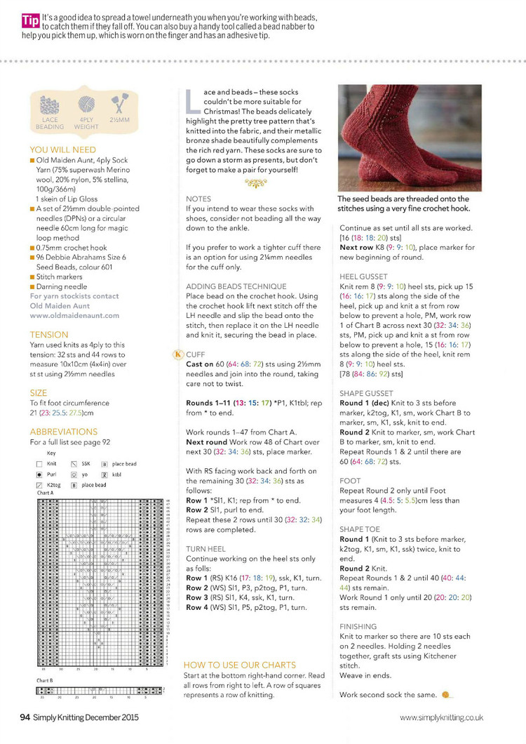 Simply Knitting Issue 12 2015 - 輕描淡寫(xiě) - 輕描淡寫(xiě)