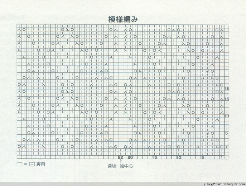 雨彤推薦--紫鳶 - 雨彤 - 蓮心不染