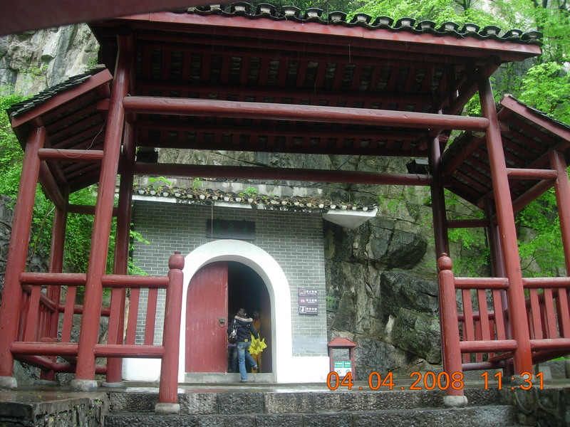 這張是什么妖魔照片？ - 周太靚湯 - 周太靚湯