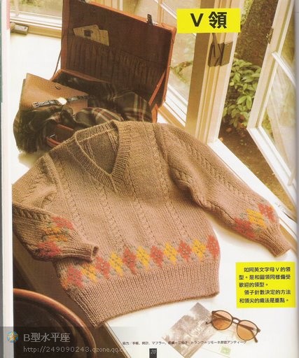 “領(lǐng)與袖”編織法全攻略 - 彩云飛 - 彩云飛的博客