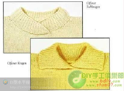 “領(lǐng)與袖”編織法全攻略 - 彩云飛 - 彩云飛的博客