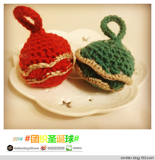 2014年舒舒編譯館團(tuán)織圣誕球活動(dòng)回顧！頒獎(jiǎng)啦！ - sknitter - @舒舒編譯館