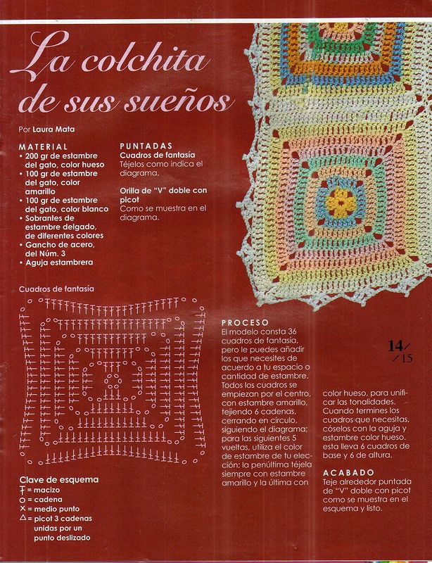 【轉(zhuǎn)載】Crochet 17 鉤針童毯  - 荷塘秀色 - 茶之韻