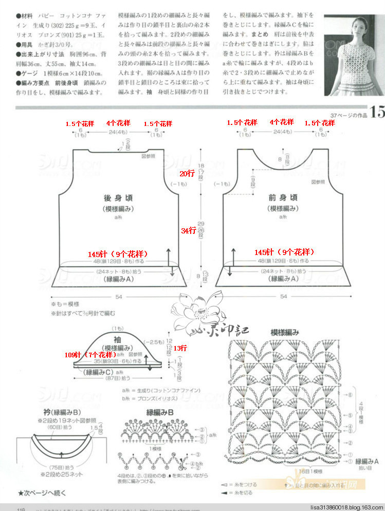 赫本 - jing123jing123jing - 風(fēng)舞￡傲雪的博客