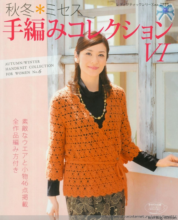 2015年01月30日 - 編織幸福 - 編織幸福的博客