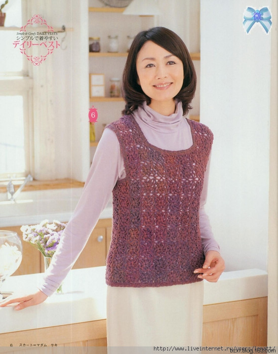 2015年01月30日 - 編織幸福 - 編織幸福的博客
