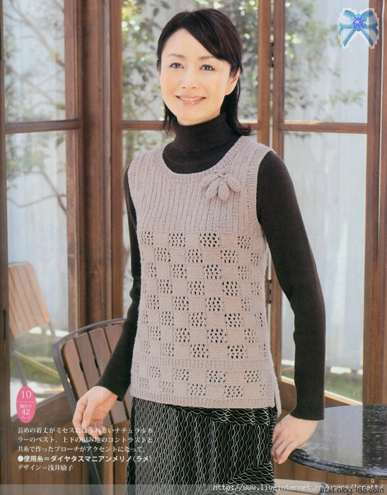 2015年01月30日 - 編織幸福 - 編織幸福的博客
