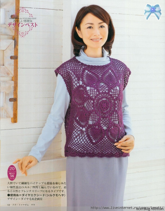 2015年01月30日 - 編織幸福 - 編織幸福的博客