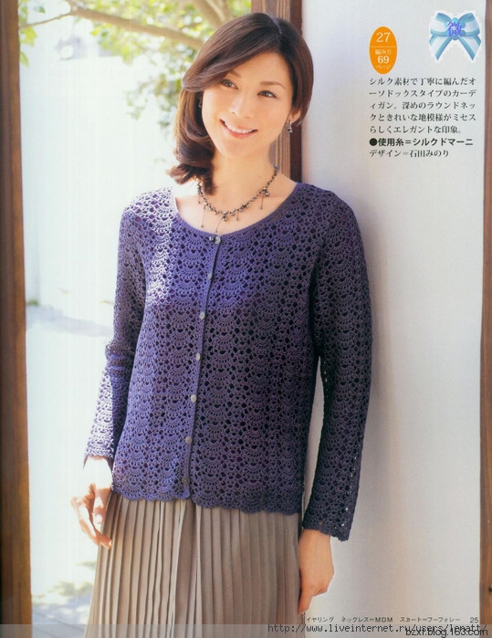 2015年01月30日 - 編織幸福 - 編織幸福的博客