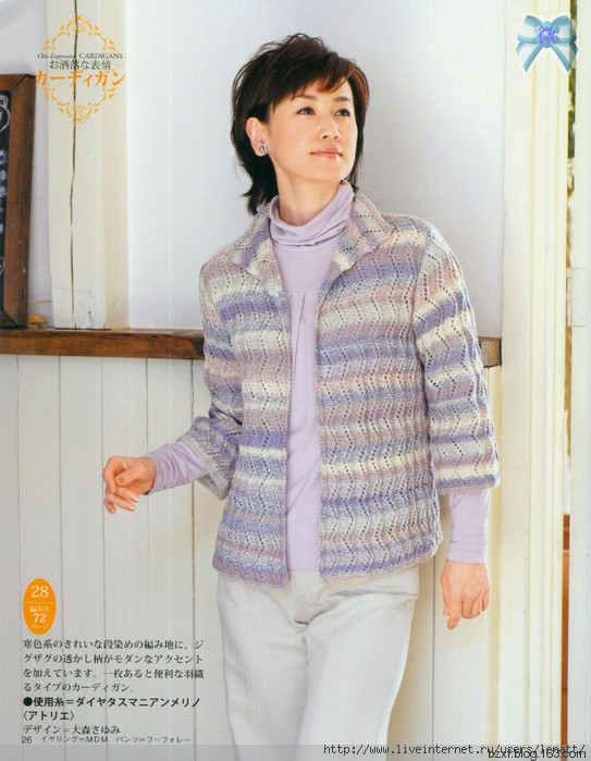 2015年01月30日 - 編織幸福 - 編織幸福的博客