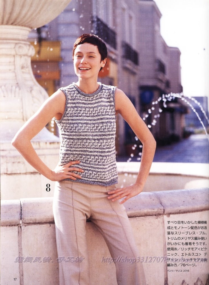 世界編物 2005 春夏裝（1） - 紫蘇 - 紫蘇的博客