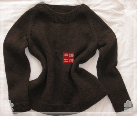 編緣集體活動(dòng)*2009.05*風(fēng)清揚(yáng) - angel_eye - 暮雪晴朝 編緣集體活動(dòng)*2009.05*風(fēng)清揚(yáng) - angel_eye - 暮雪晴朝