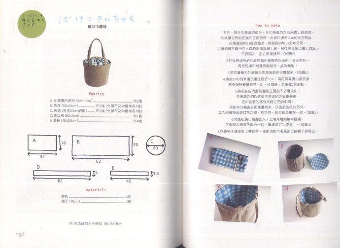 46113-69.jpg
