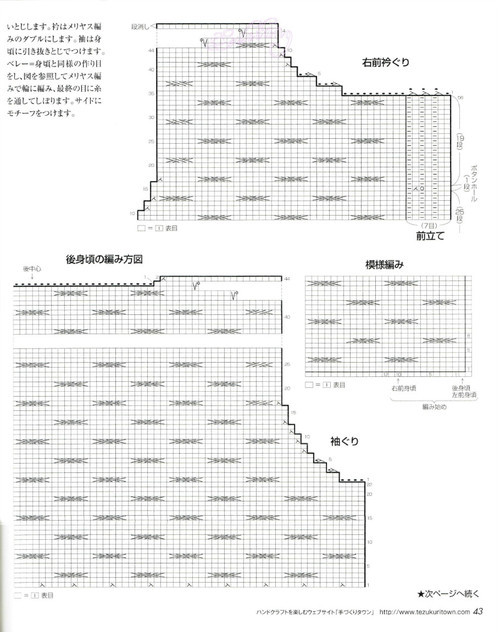 等愛~~~森系長款寬松外套 - 邂逅 - 悠然生活