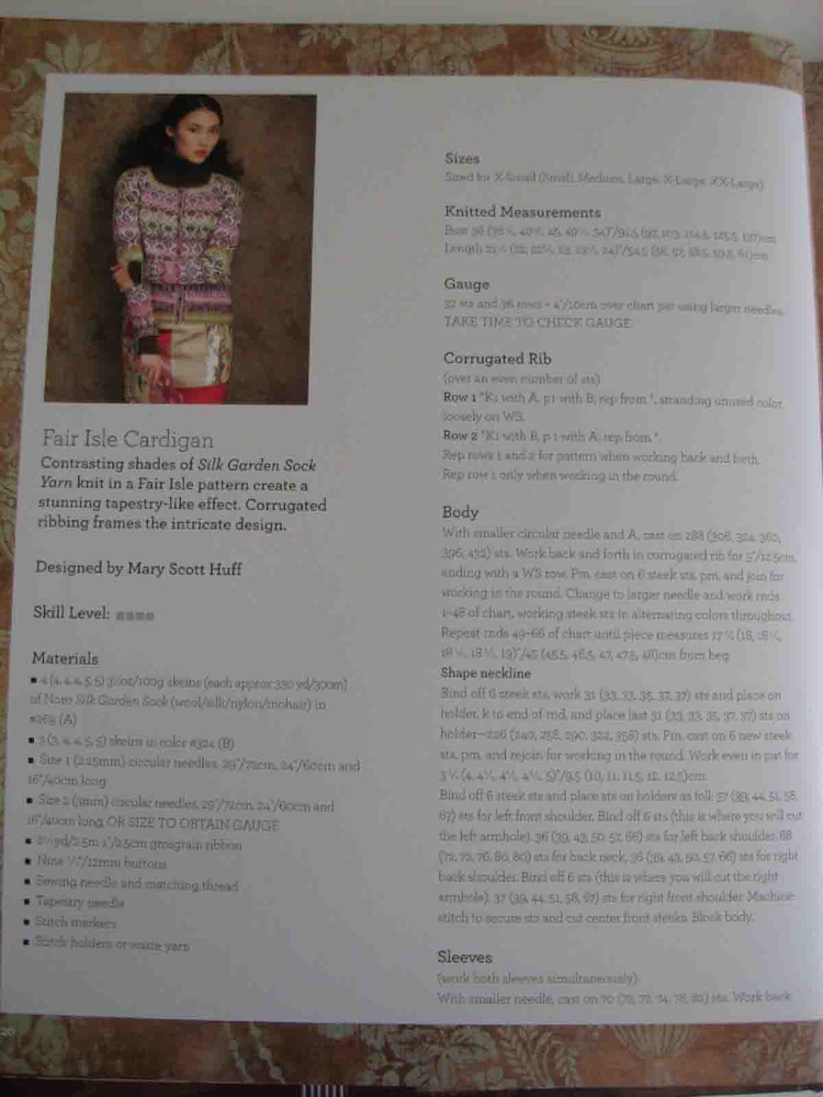 Knit Noro 30 Designs in Living Color 2011 段染女裝/圍巾/帽子/手套/襪子 - 壹一 - 壹一的博客