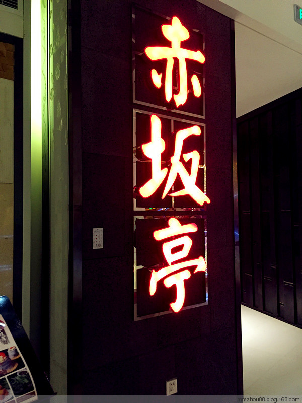 周末外婆家 - 周太靚湯 - 周太靚湯