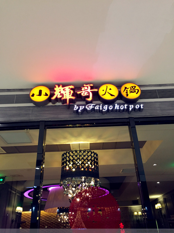 周末外婆家 - 周太靚湯 - 周太靚湯