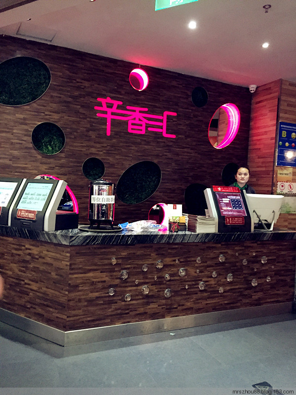 周末外婆家 - 周太靚湯 - 周太靚湯