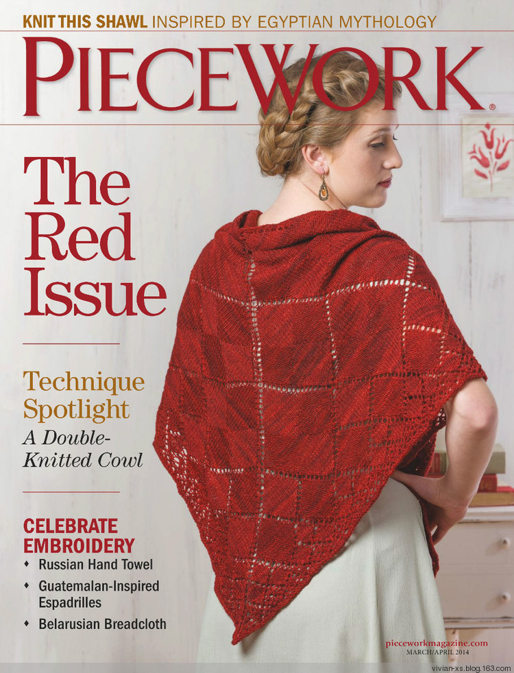 PieceWork - 2014年3/4月 - Vivian - Vivian天天向尚