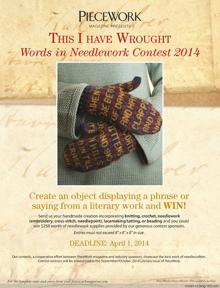 PieceWork - 2014年3/4月 - Vivian - Vivian天天向尚