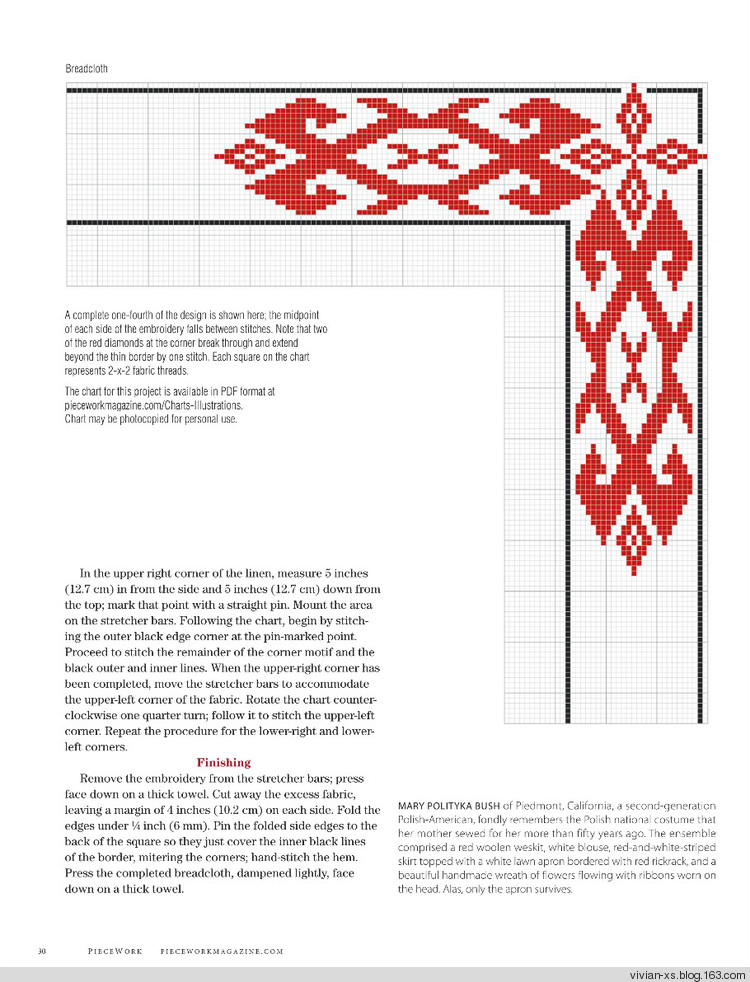 PieceWork - 2014年3/4月 - Vivian - Vivian天天向尚