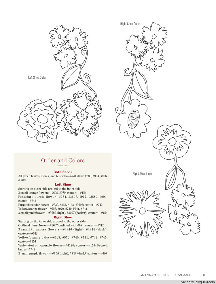 PieceWork - 2014年3/4月 - Vivian - Vivian天天向尚