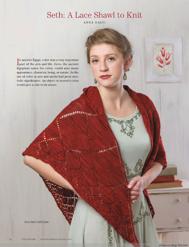 PieceWork - 2014年3/4月 - Vivian - Vivian天天向尚