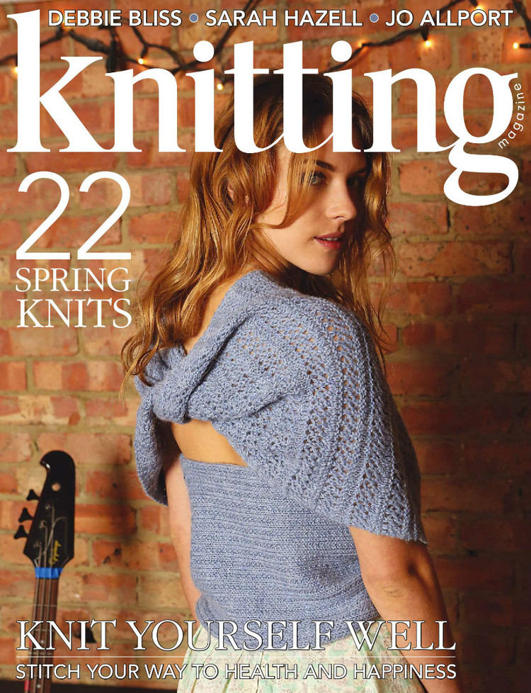 Knitting №154 2016 - 輕描淡寫 - 輕描淡寫