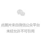 普通鍋一秒變不粘鍋，小技能！