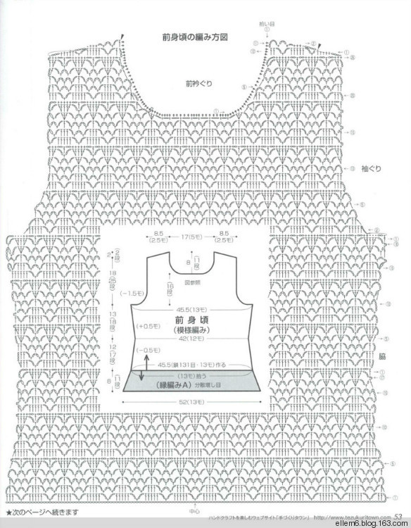 歐編2015春夏~~~白色五分袖鉤衣 - ellem6 - 織織不倦