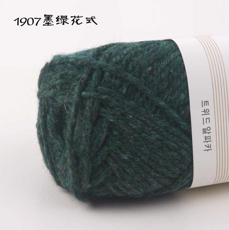 我叫高富帥（真人秀+新手視頻） - 明月的棒針?biāo)囆g(shù) - 明月的棒針?biāo)囆g(shù)