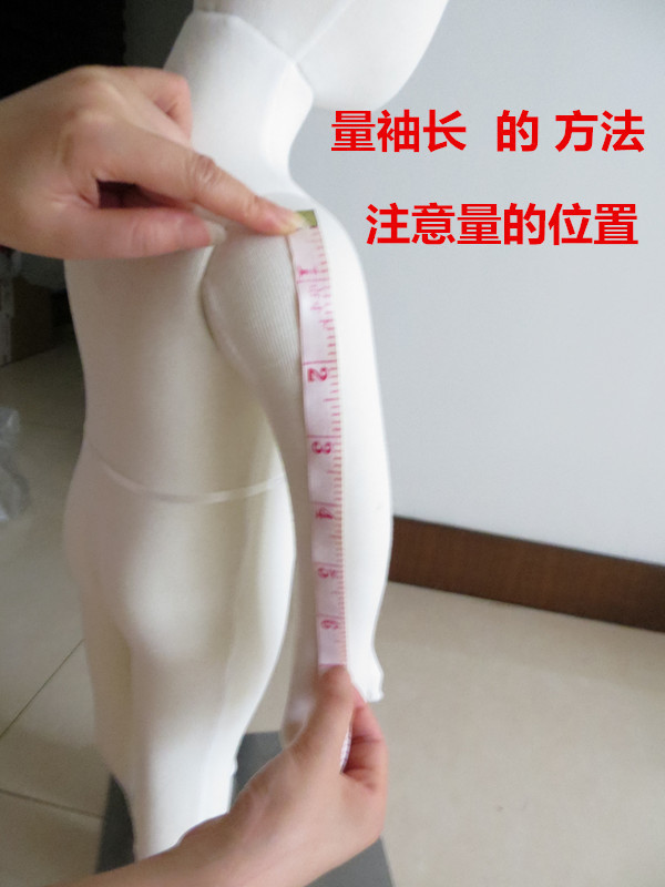 我叫高富帥（真人秀+新手視頻） - 明月的棒針?biāo)囆g(shù) - 明月的棒針?biāo)囆g(shù)
