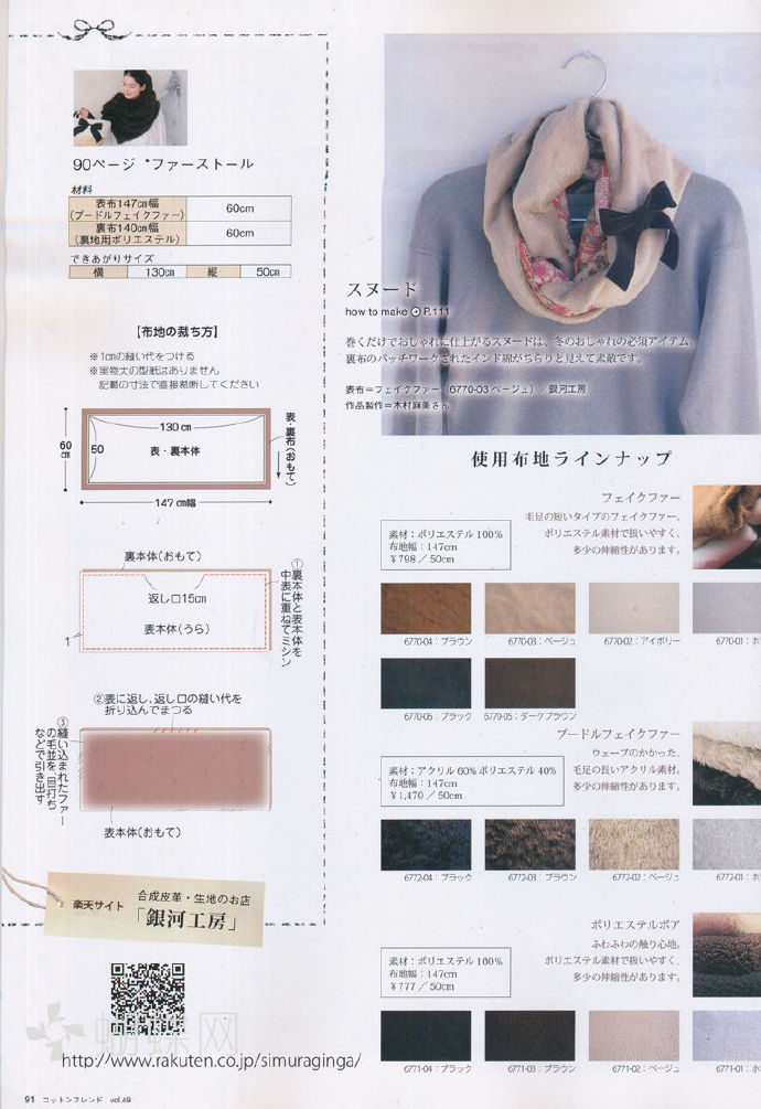 8880-89.jpg
