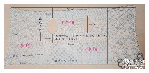『黑瞳』～～
