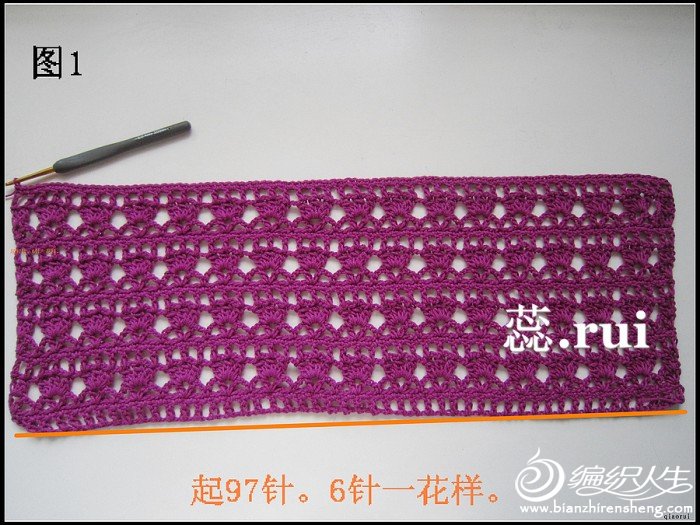 qiaorui作品~紫露草~披肩式馬甲~附教程 圖解。點(diǎn)開(kāi)即見(jiàn)。