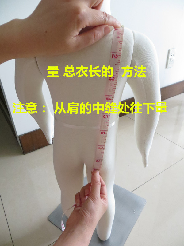 粉果1  斗篷開衫（零基礎視頻） - 明月的棒針藝術 - 明月的棒針藝術