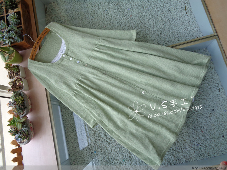 抹茶~~~~~2015.35 - V.S - V.S