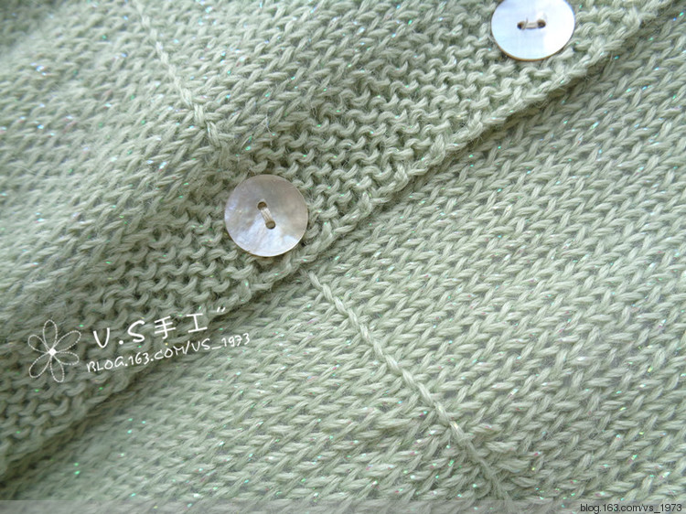 抹茶~~~~~2015.35 - V.S - V.S