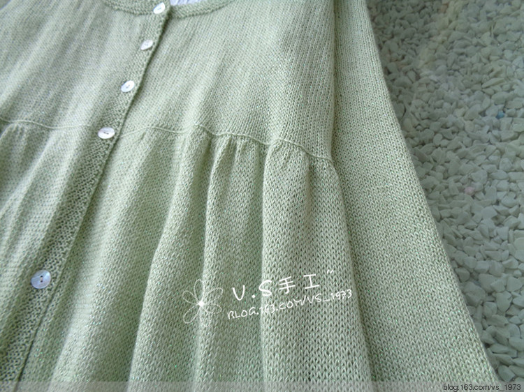 抹茶~~~~~2015.35 - V.S - V.S