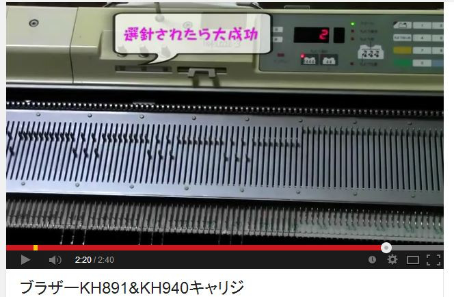 891編織機(jī)頭替代940電子編織機(jī)頭的方法 - 翀 - 翀的博客
