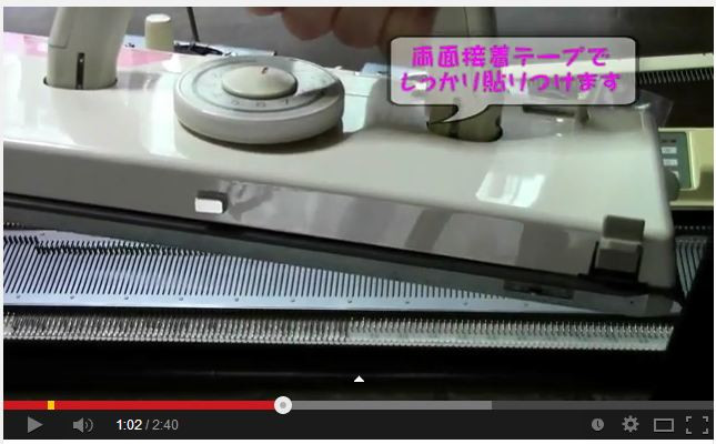 891編織機(jī)頭替代940電子編織機(jī)頭的方法 - 翀 - 翀的博客